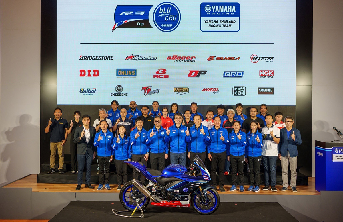 ไทยยามาฮ่าผลักดันการสร้างปั้นนักบิดดาวรุ่ง เปิดโครงการ “Yamaha R3 bLU Cru Thailand Cup”